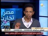 المادة 62 من الدستور المصري الجديد - اعرف دستورك