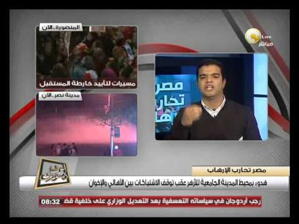 اعرف دستورك: الجمعة 27 ديسمبر 2013
