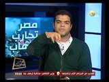 باب المقومات الثقافية في الدستور المصري الجديد - اعرف دستورك