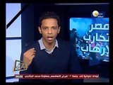 المادة 28 من الدستور المصري الجديد - اعرف دستورك