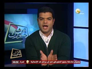 إعرف دستورك: المادة السابعة والعشرون من الدستور المصري الجديد