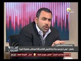 مصر تشق أولي خطوات خارطة المستقبل .. ضياء رشوان - فى السادة المحترمون