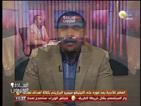 السادة المحترمون: الجيش يوافق على عودة مينا ممدوح أحد الناجين من مذبحة رفح الثانية للمستشفى العسكرى