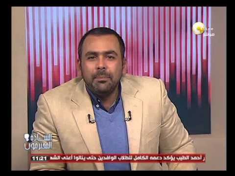 السادة المحترمون: إحالة المعزول مرسي وعدد من قيادات الإخوان إلى الجنايات لإتهامهم بالتخابر والإرهاب