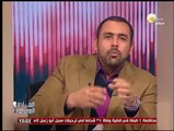 السادة المحترمون: الثلاثاء 17 ديسمبر 2013