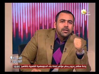 السادة المحترمون: أيمن نور والإخوان فى مؤتمر بماليزيا لمناقشة مرحلة ما بعد الإنقلاب فى مصر