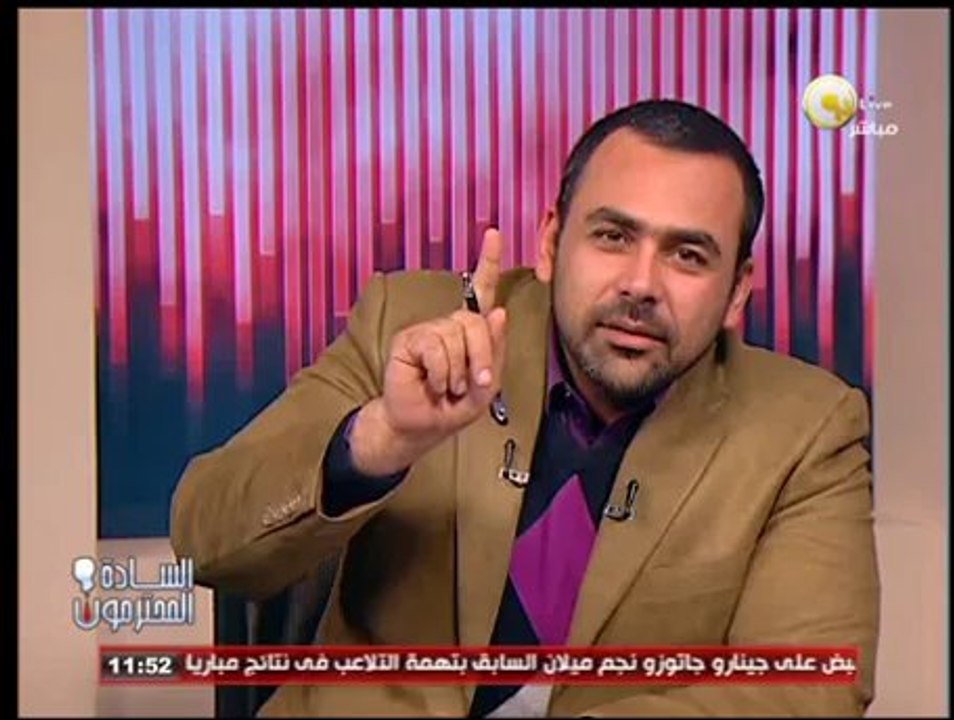 السادة المحترمون: بيان وزارة الداخلية عقب استشهاد النقيب أحمد وحيد على يد عناصر إرهابية