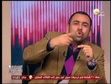 السادة المحترمون: جنازة شهيد الدقهلية محمد كمال الذي ذبح علي أيدي عناصر من الإخوان