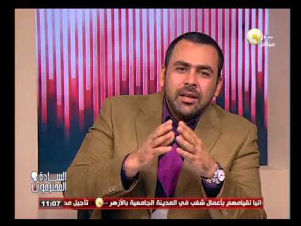 السادة المحترمون: نداء إلى وزير التربية والتعليم ومحددى جدوال الأمتحانات مراعاة أعياد الأقباط