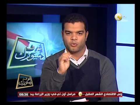 إعرف دستورك: جدل في لجنة الخمسين حول حكمها مدني ، حكومتها مدنية