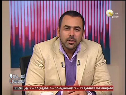 السادة المحترمون: شهادة والد المواطن الذي ذبح على أيدي عناصر من الإخوان في المنصورة