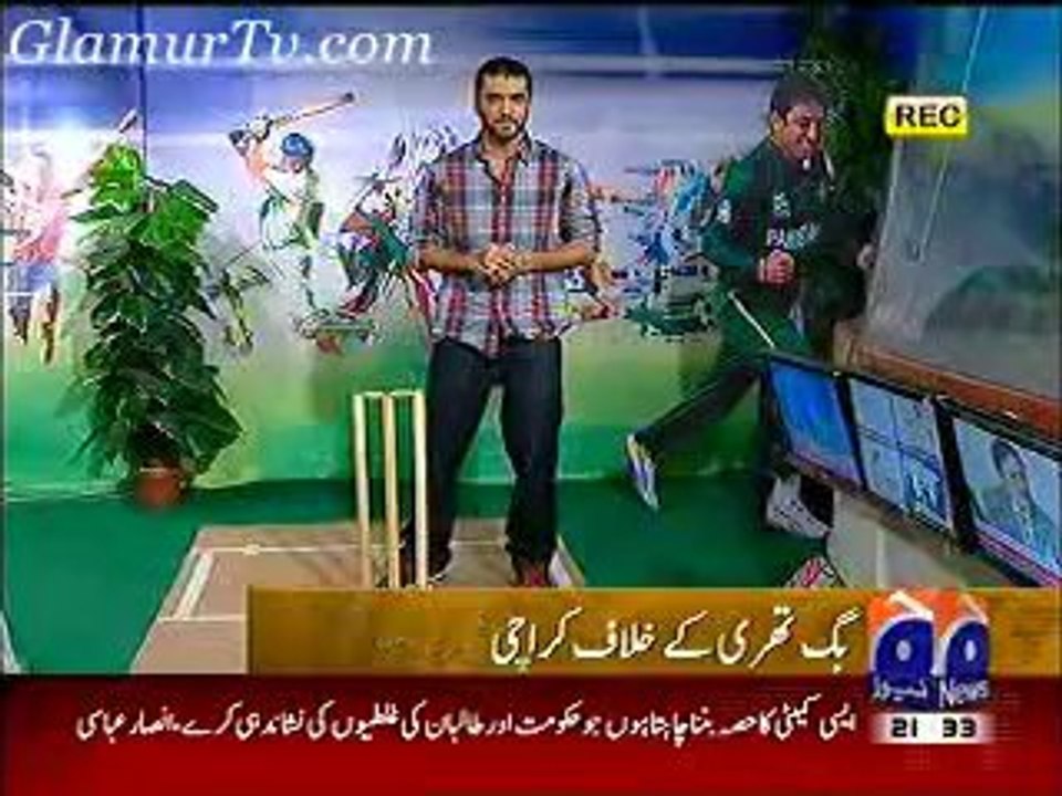 Geo News 9 o’clock 3rd February 2014 in High Quality Video By GlamurTv