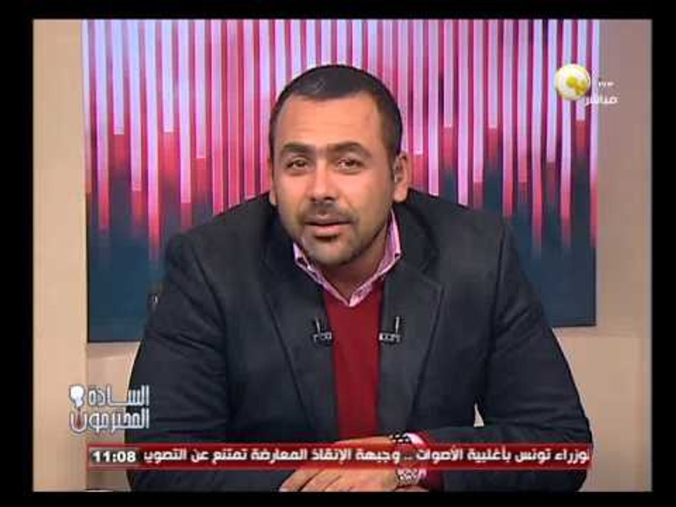إعتذار على الهواء من يوسف الحسيني لمشاهدي برنامج السادة المحترمون ولضباط الداخلية المحترمين