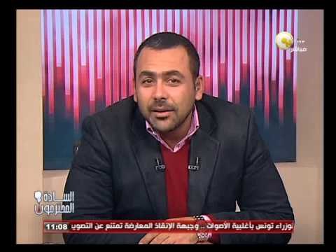 إعتذار على الهواء من يوسف الحسيني لمشاهدي برنامج السادة المحترمون ولضباط الداخلية المحترمين