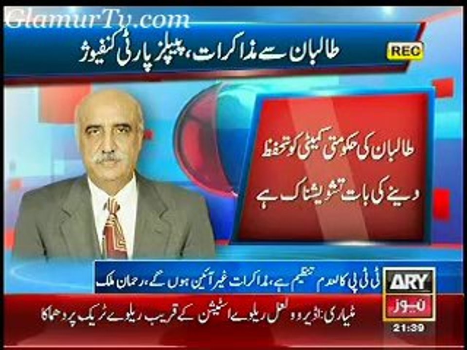 ARY News 9 o’clock 3rd February 2014 in High Quality Video By GlamurTv