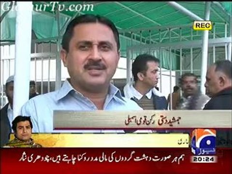 Capital Talk Latest Full Show on Geo News 3rd February 2014 in High Quality Video By GlamurTv