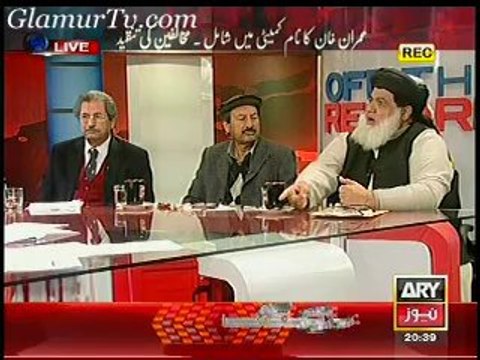 Off The Record on ARYNews 3rd February 2014 Full Show in High Quality Video By GlamurTv