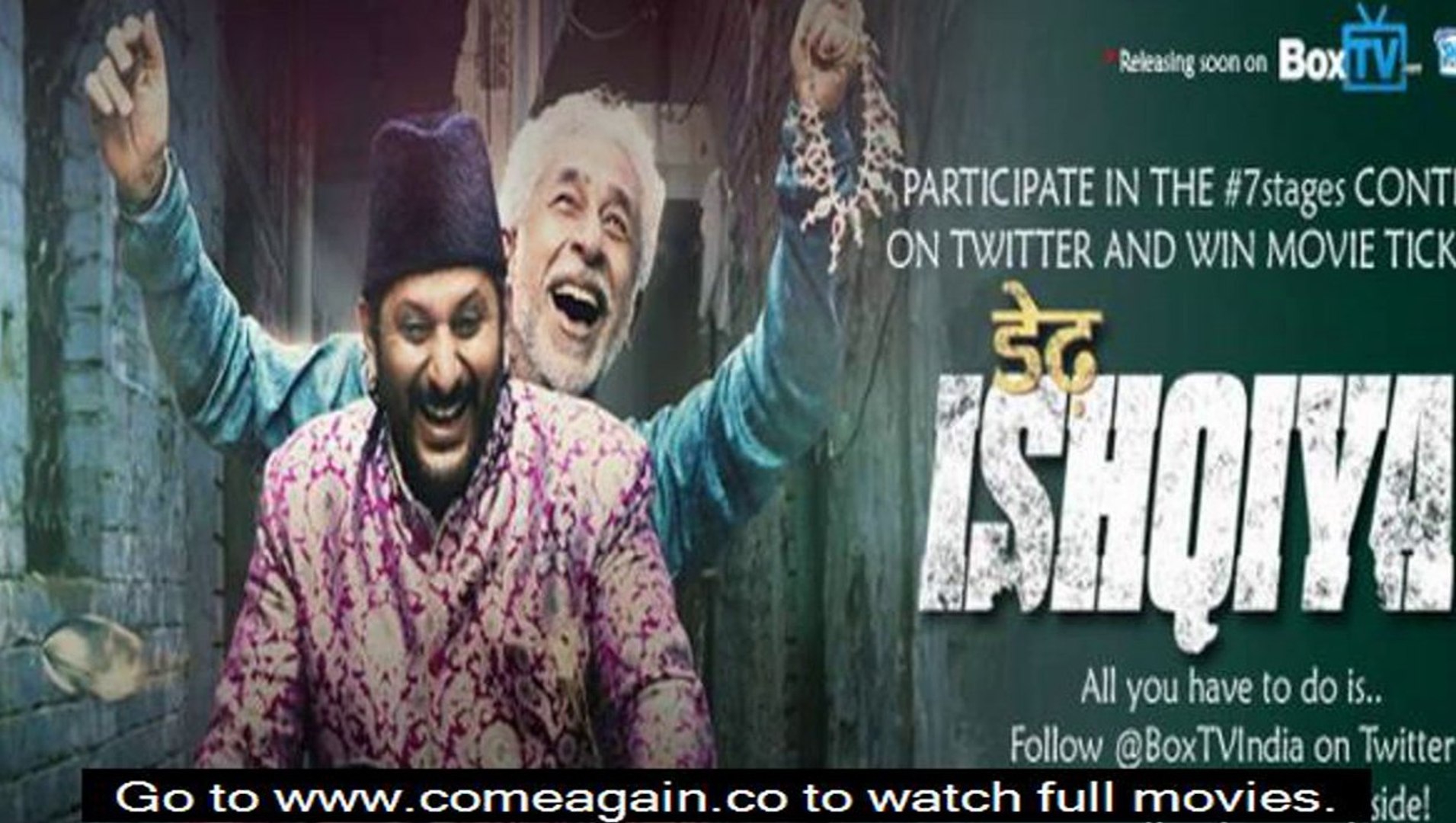 full english movie online