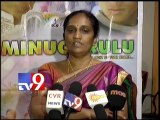 IAS and IPS officers praise Minugurulu movie