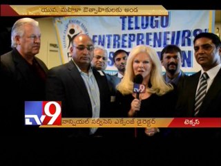 TEA workshop for young entrepreneurs in Texas - USA