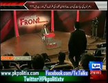 On The Front - With Kamran Shahid - 3 Feb 2014