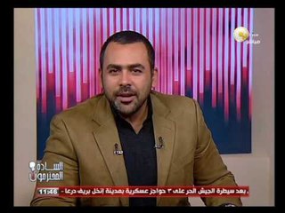 خبر مضروب: محافظ الدقهلية يفتح تحقيق في أسباب إنهيار كوبري قرية أبو حمد بشربين
