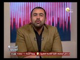 السادة المحترمون: تجاوزات ضباط الداخلية .. وإهانة المواطنين السلميين
