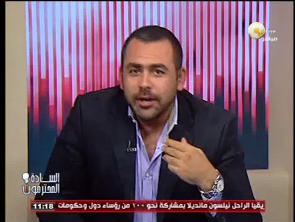 السادة المحترمون: مشكلة ديون الفلاحين لدى بنك الائتمان الزراعي