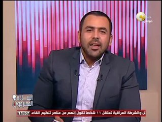 خبر مضروب: القوى السياسية والشبابية تعلن عن تنظيم حملات فى جميع مدن وقري مصر لشرح مزايا الدستور