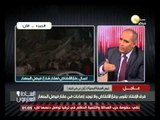 رؤية تطويرية ومستقبل مشرق لمحافظة الشرقية .. د. سعيد عبد العزيز - فى السادة المحترمون