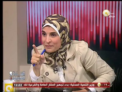 السادة المحترمون: تسجيل صوتي لقيادي إخواني يؤكد لقاء مرسي بالمخابرات الأمريكية