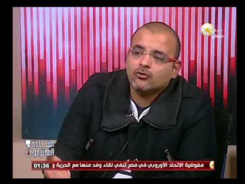 مشاكل الأخلاق والتعليم فى مصر .. أيمن بهجت قمر...