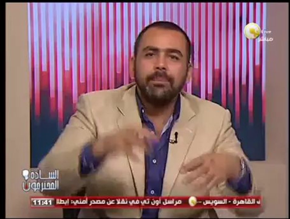 السادة المحترمون: أموال المستثمرين تضيع هباء بسبب إهمال المسؤلين فى مصر