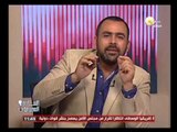 السادة المحترمون: أول ظهور للإرهابى عاصم عبد الماجد على قناة الجزيرة بعد هروبه إلى قطر