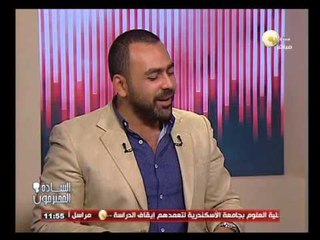 Download Video: السادة المحترمون: الإخوان يهتفون شكرآ شكرآ للداخلية أمام المحكمة الدستورية العليا