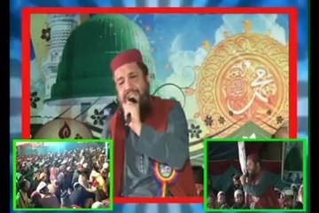 Syed Salman Gilani sb. Mehfil e Hamd o Naat. Multan