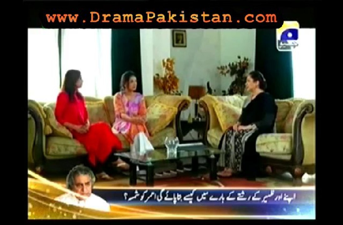 Meri zindagi hy tu Episode 19 - 31st January 2014