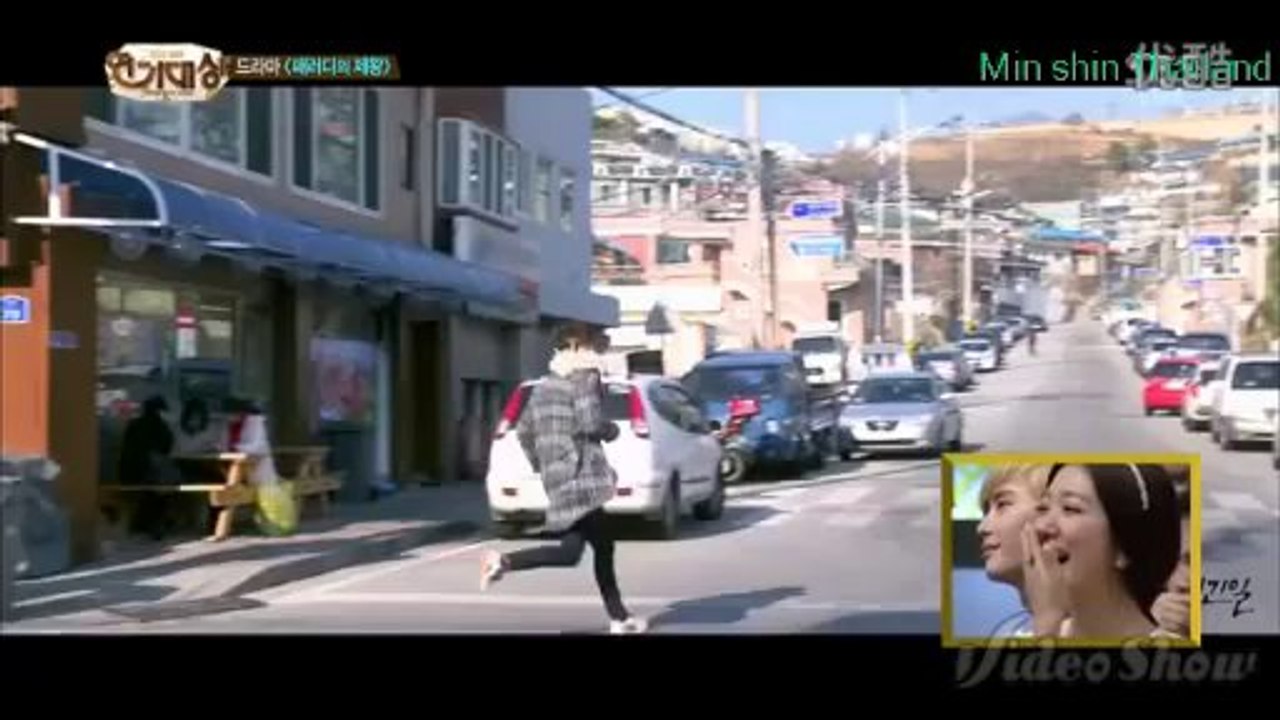 Min Yong shin