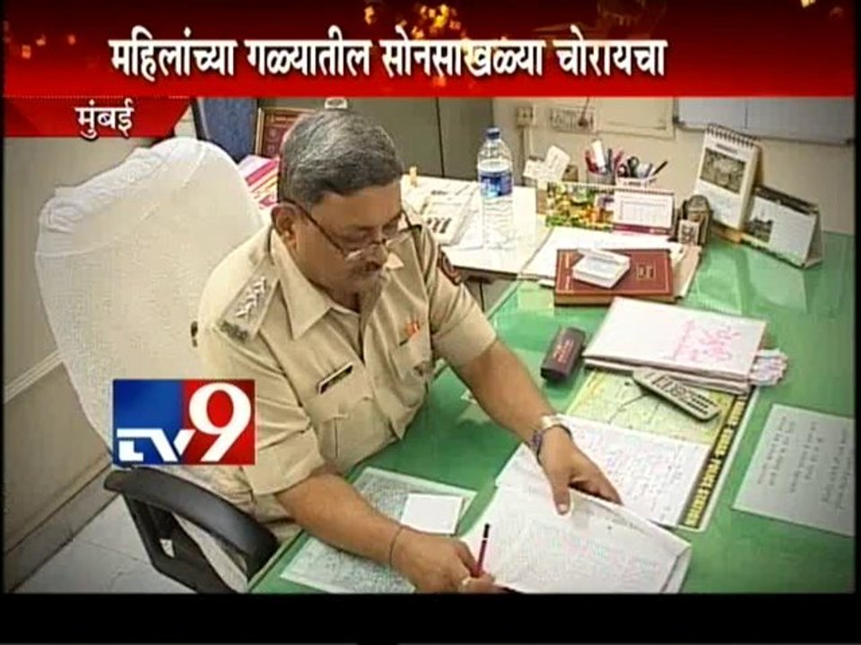 SPIDERMAN Chain Snatcher arrested in Mumbai-TV9