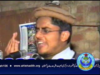آمنہ دے لال دیا شاناں نیں نرالیاں ...فدا الرحمٰن طیب