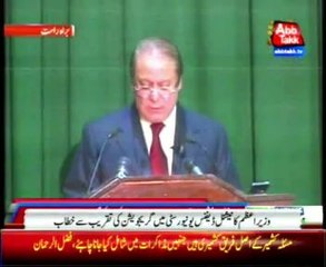 Address of Prime Minister in National Defence University