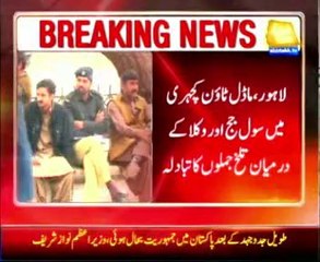 Hot debate between civil judge & lawyers in Lahore High Court