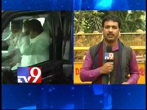 CM Kiran meet with Seemandhra leaders in Delhi AP Bhavan