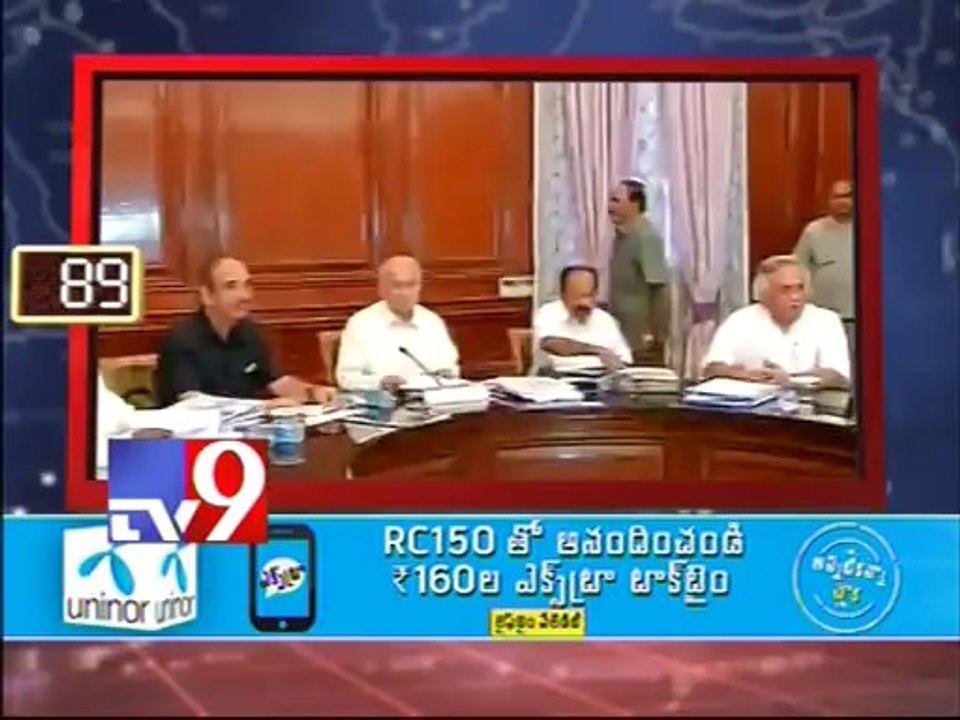 National 90 - 04-02-2014
