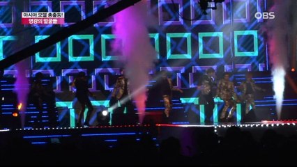 140120 Girl's Day Cut