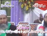 Islamic Bayan & Naat  In Urdu – Topic Rabi-Ul-Awal Full