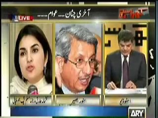 Kharra SAch   3rd FEb 2014