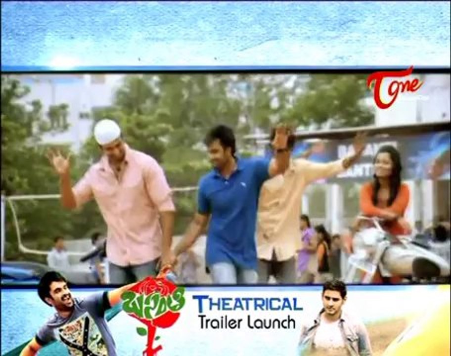 Basanthi Movie Theatrical Trailer launch Latest || Goutham || Alisha Baig || 02