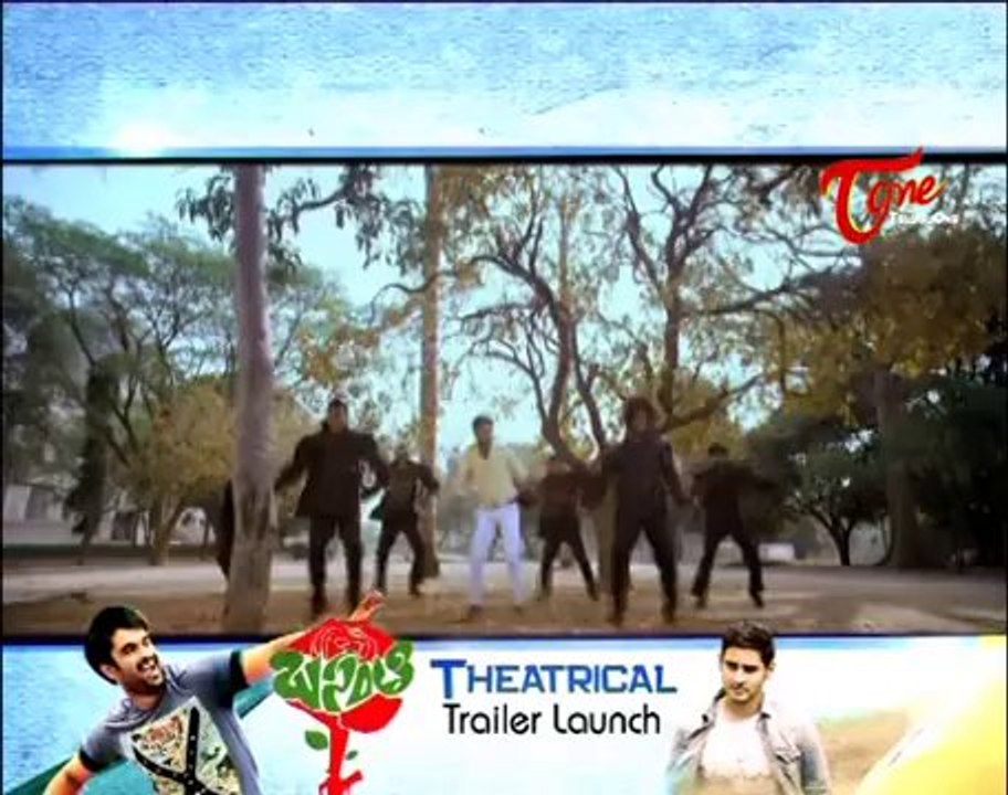 Basanthi Movie Latest Theatrical Trailer launch || Goutham || Alisha Baig || 01