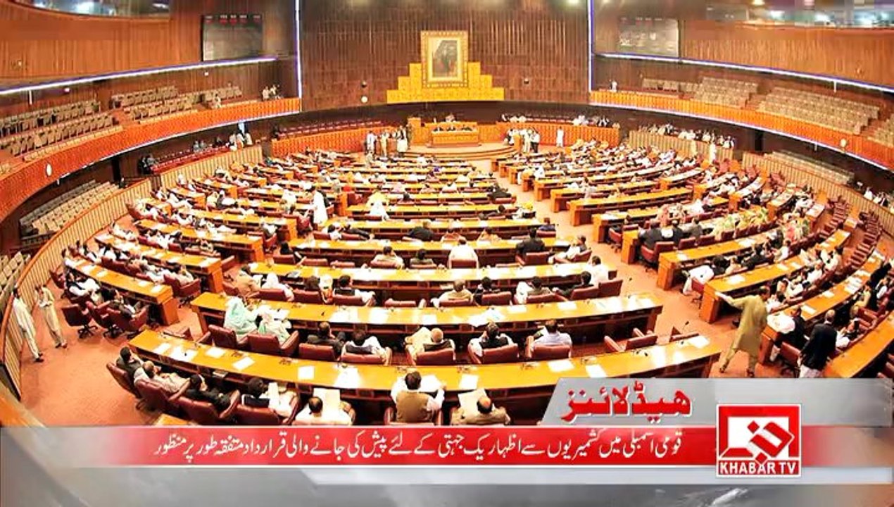 Headlines: 04 February 2014 -- 12pm